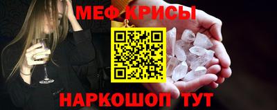 a pvp Мариинск