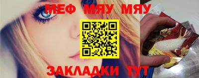 первитин Малоярославец