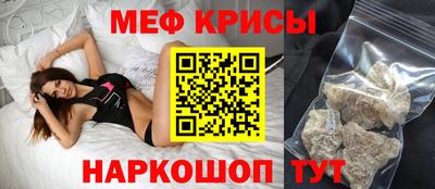 стаф Малгобек