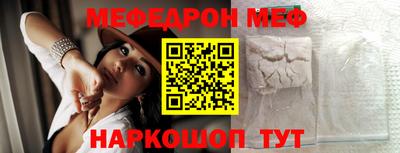 a pvp Мариинск