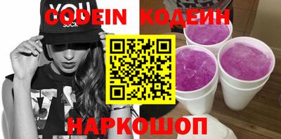 a pvp Мариинск