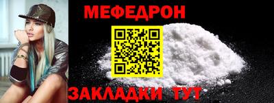 кокаин VHQ Можга