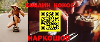 стаф Малгобек