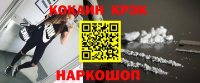 a pvp Мариинск