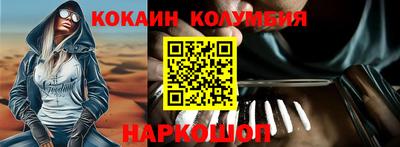 стаф Малгобек
