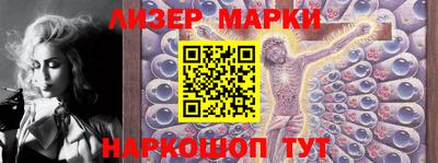 стаф Малгобек