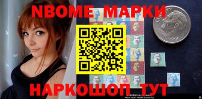 стаф Малгобек