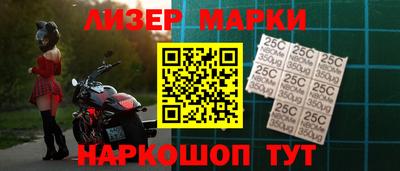 стаф Малгобек