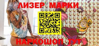 первитин Малоярославец