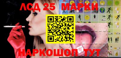 стафф Моздок