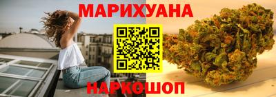 первитин Малоярославец