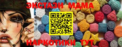 a pvp Мариинск