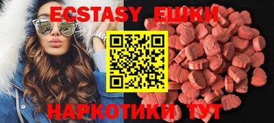 a pvp Мариинск