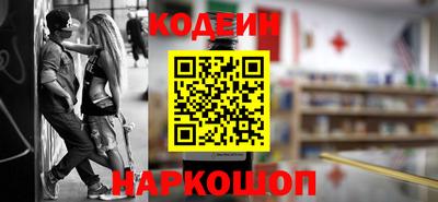 первитин Малоярославец