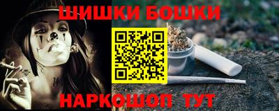 a pvp Мариинск