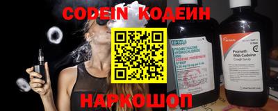 a pvp Мариинск