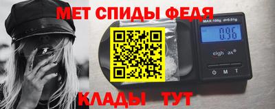 стаф Малгобек