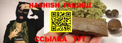 a pvp Мариинск