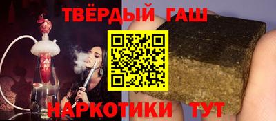 первитин Малоярославец