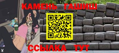 a pvp Мариинск