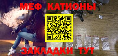 a pvp Мариинск