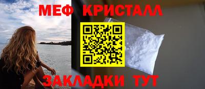 a pvp Мариинск