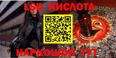 первитин Малоярославец