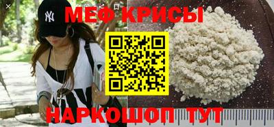 первитин Малоярославец